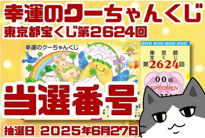 おまとめです。 全10点 ③金額に含みません masa on X: 