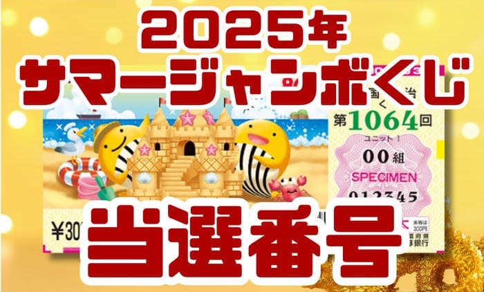 ジャンボ様 カワサキから「Ninja ZX-25R SE」 NEWグラフィックが登場！2022年2月1